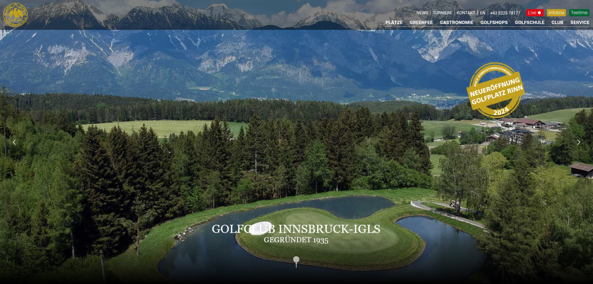 GC Innsbruck-Igls, neue Homepage